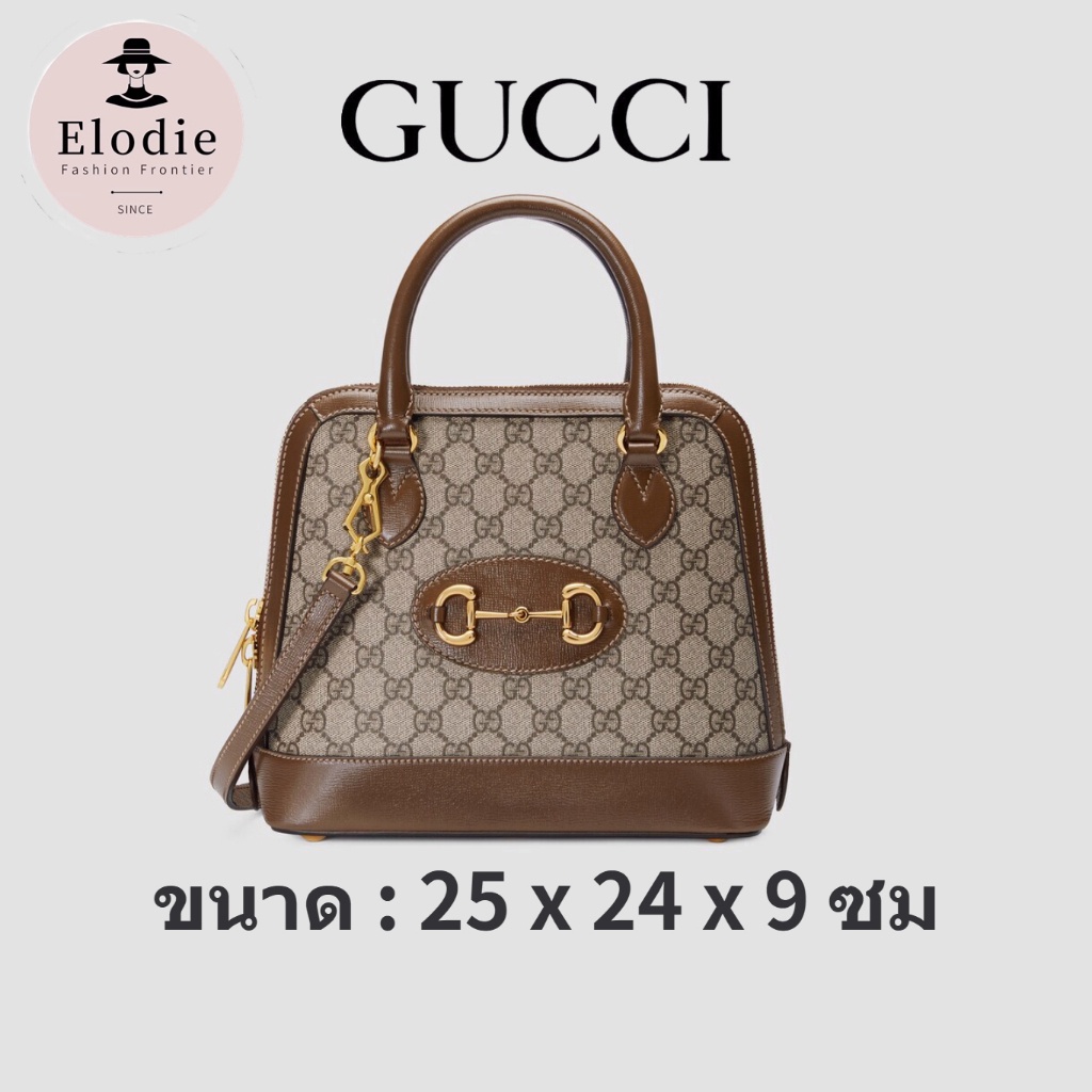 French New Gucci Women's Classic Handbag/Small Gucci Horsebit 1955 Series Handbag