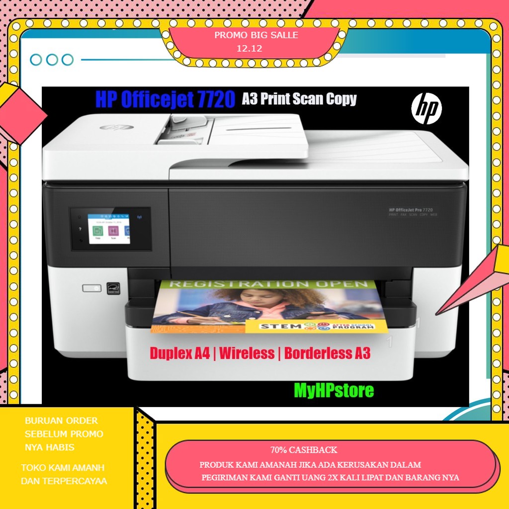 HP Officejet 7720 A3 Printer