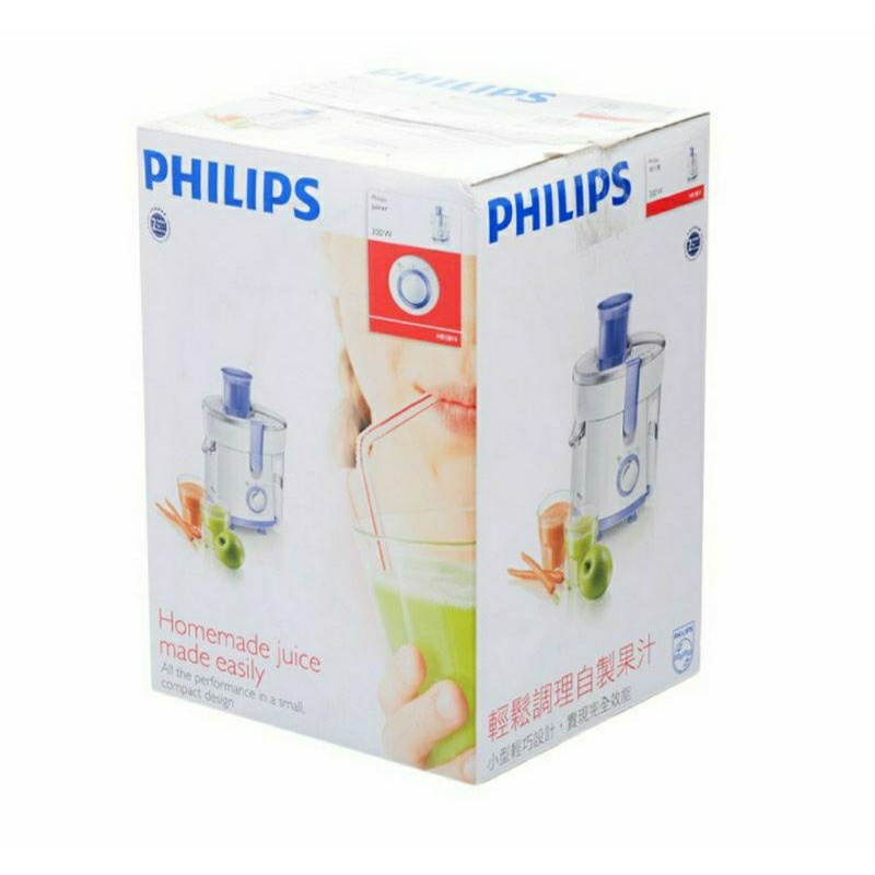 Philips Juicer HR 1811 Juicer Buah Juicer Portable Philips HR1811 Blender Jus Buah Segar Garansi 2Th
