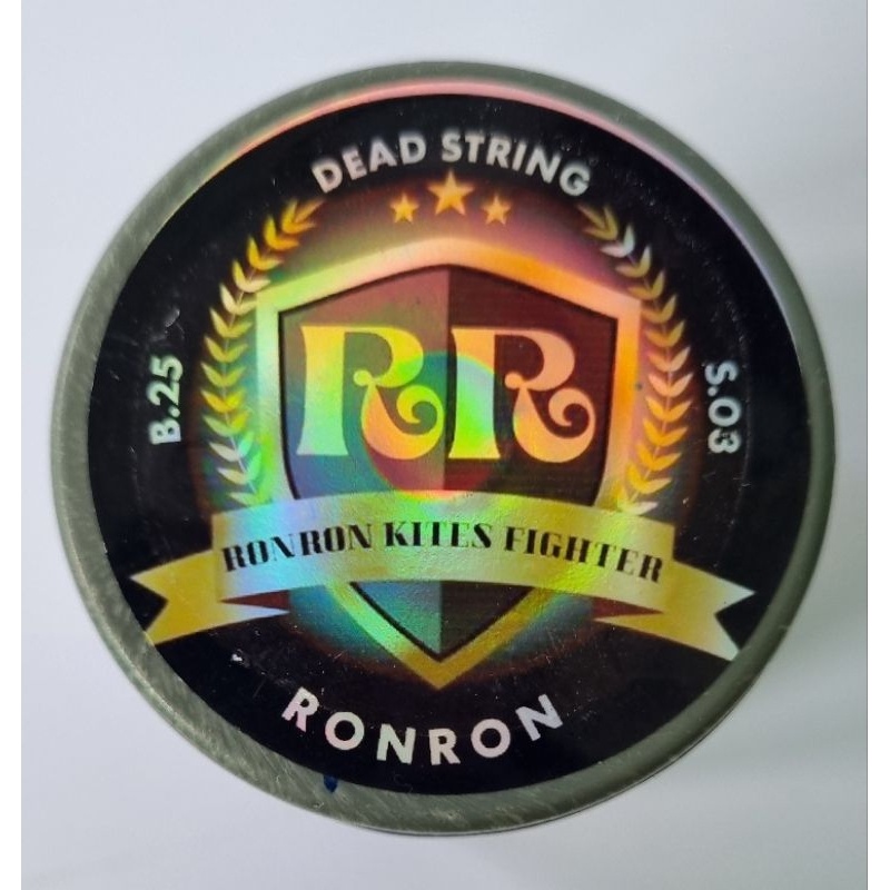 Benang Senar Gelasan MATOT BAHAN ABU RR SERI 03 2000 yards