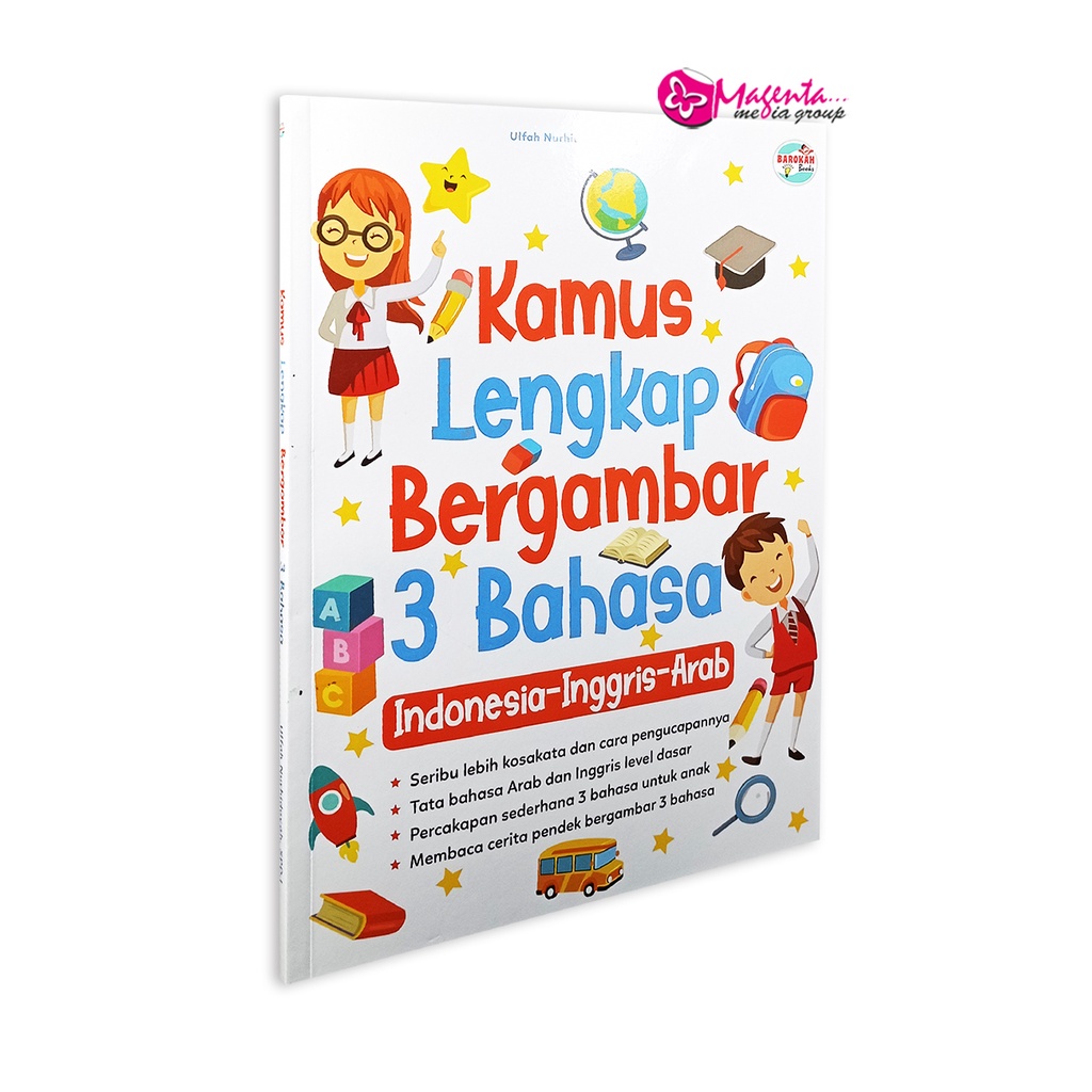 KAMUS 3 BAHASA ANAK - KAMUS LENGKAP BERGAMBAR 3 BAHASA INGGRIS-ARAB-INDONESIA