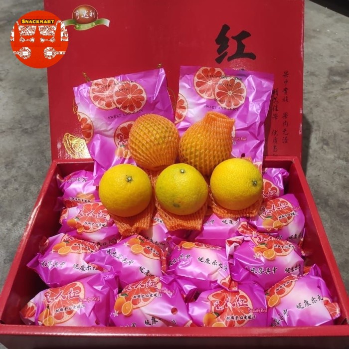 

Parcel Buah Jeruk Red Beauty / Parcel Buah Premium / Buah Premium