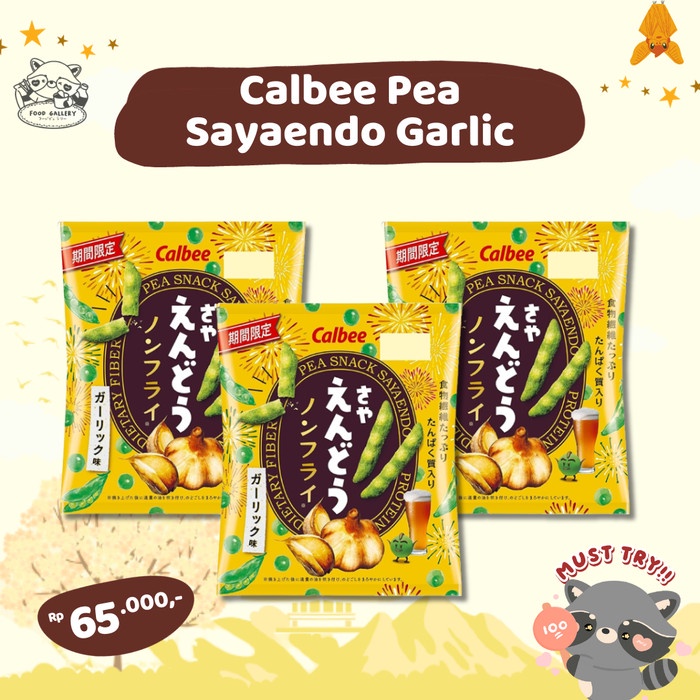 

Calbee Pea Sayaendo Garlic JAPAN