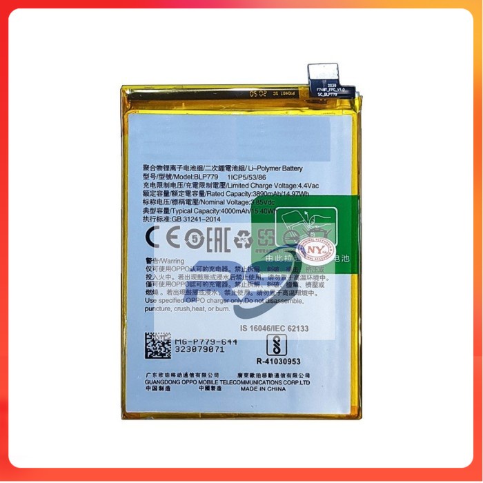 BATERAI OPO BLP779 / A92S / RENO 4 ORIGINAL