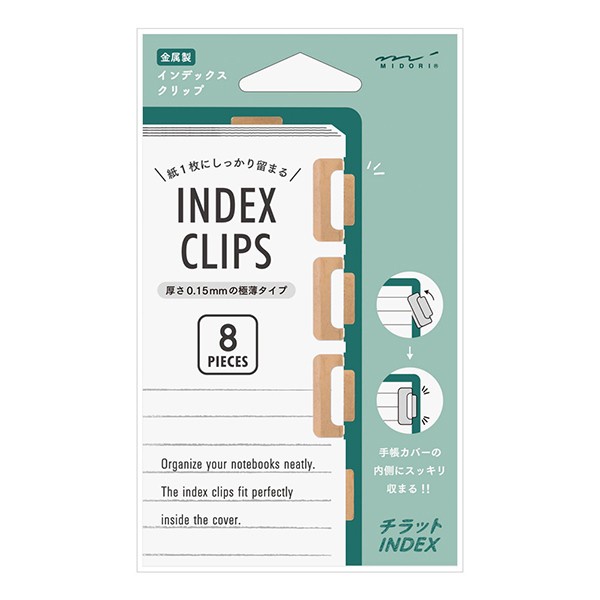 

Midori Chiratto Index Clips Metal Bookmark Penanda Pembatas Buku - Silver