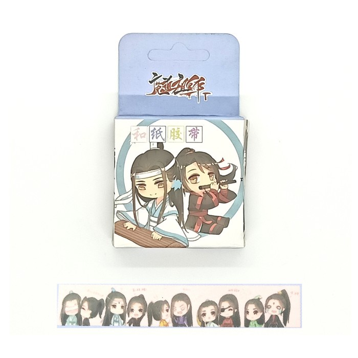 

lem selotip mxtx ren zha fan pai mo dao zu shi tian guan ci fu