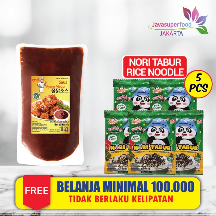 

(HALAL) Saus Instan Saus Ayam Madu 1KgHONEY CHICKEN SAUCE 1Kg
