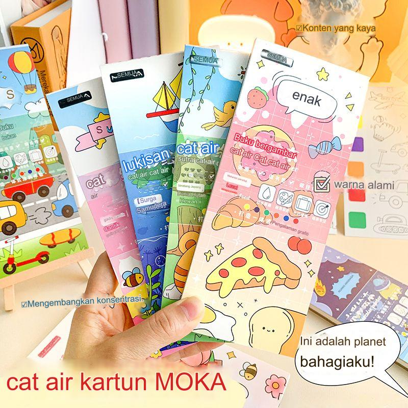 

Buku mewarnai DIY Lukisan Cat Air Lukisan cat air anak-anak Buku Lukisan Mewarnai Grafiti Portabel Anak-anak Buku Mewarnai