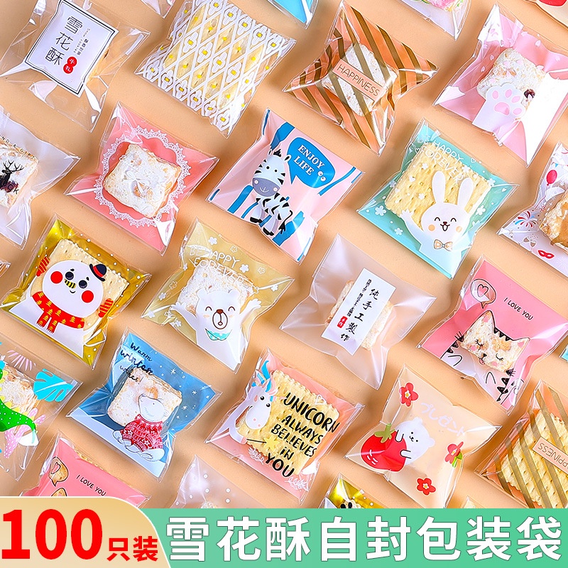 

(Nova) PLASTIK COOKIES 7X7 CM MOTIF KARTUN LUCU