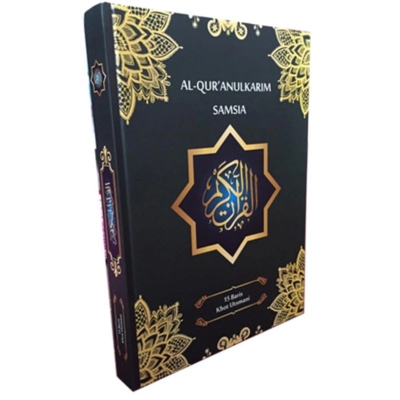 al quran besar hvs samsia sam sia15 baris A4