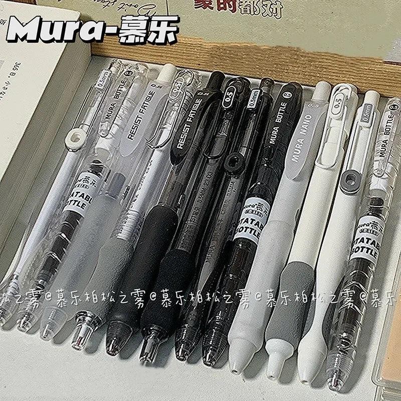 

4pcs/set Simplicity Korean Fashion Gel Pen Black White Transparent Color Stationery Gel Pen 0.5mm Black Ink Pen for Writing