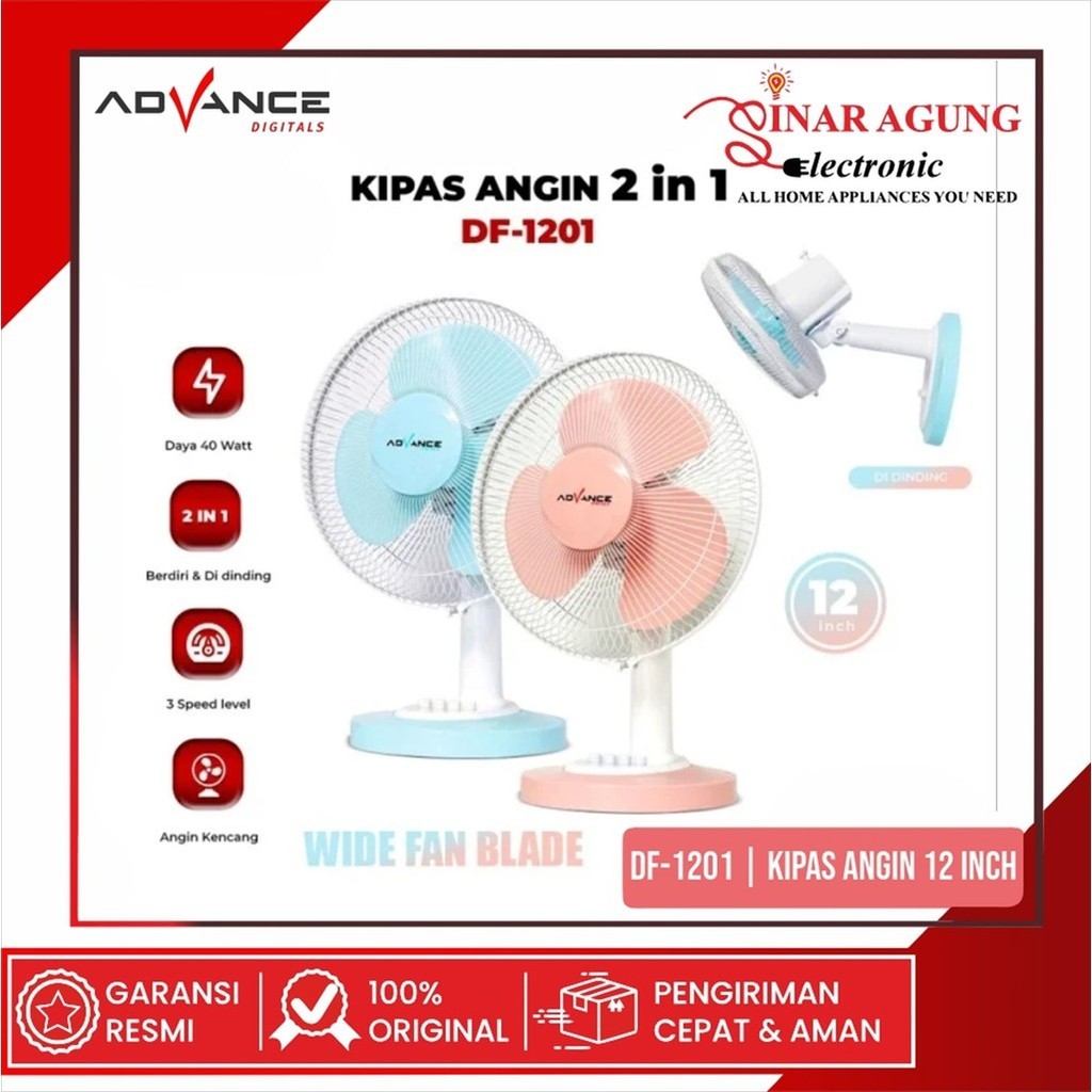 ADVANCE DF-1201 / DF1201 KIPAS ANGIN 12 INCH 2 1 IN 1 MEJA DINDING