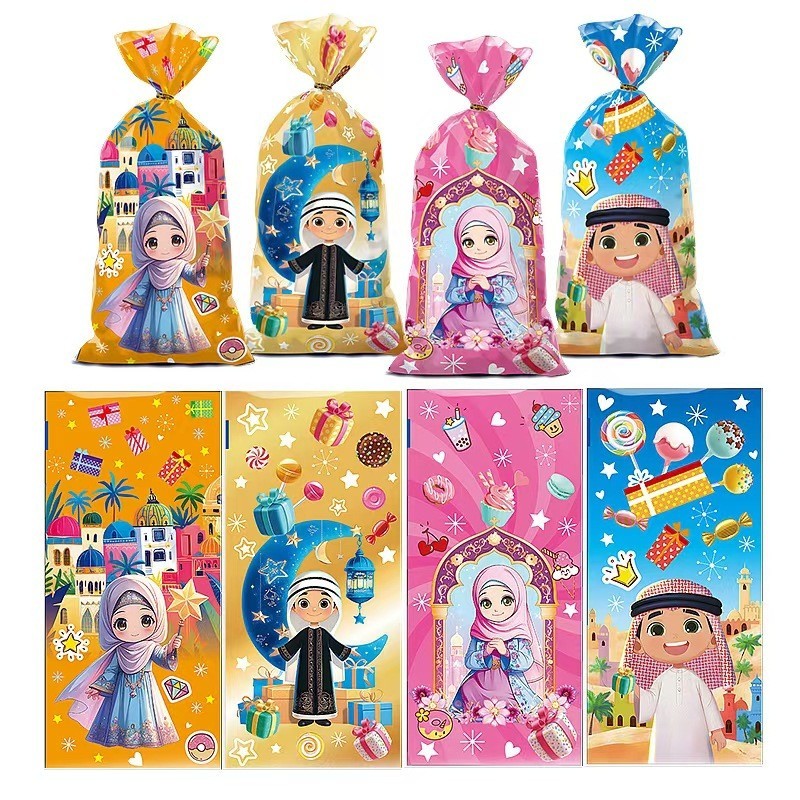 

50 PC OPP PLASTIK BINGKISAN KUE COOKIES SNACK HAMPERS LEBARAN HARI RAYA IDUL FITRI