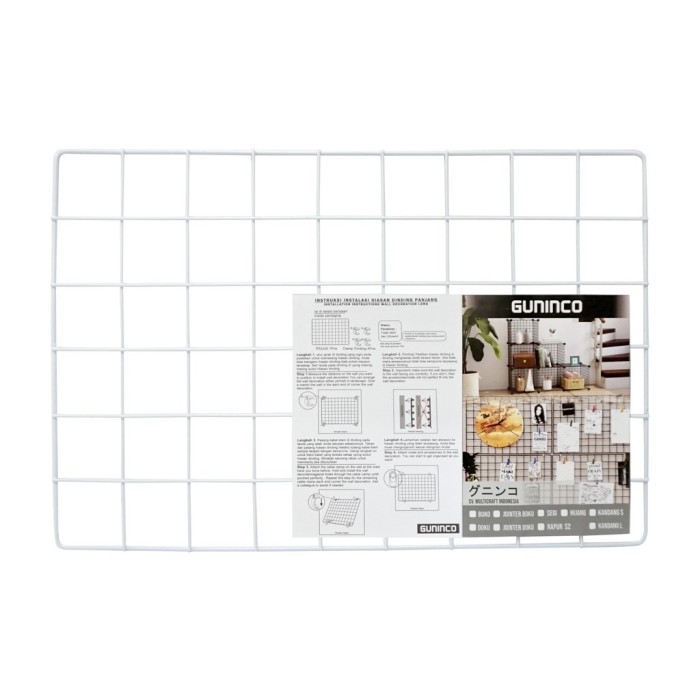 [[PROMO]] Hijang Hitam Wall Grid Wire Grid Dekorasi Dinding Memo Organizer - Putih