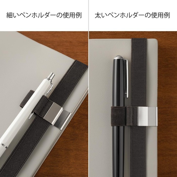 

Midori Penholder Band for B6-A5 Size | Book Band Midori - Hitam