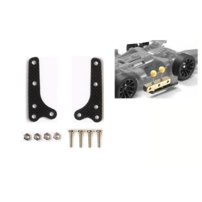 REP TAMIYA 15243 / 94734 FRP REAR ROLLER STAY FOR SUPER X CHASSIS REP TAMIYA 15490 FRP SIDE MASS DAM