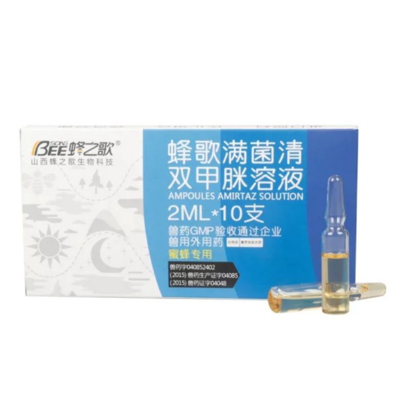 ampul lebah obat pembasmi kutu lebah ampul isi 2mlx10 amitraz solution