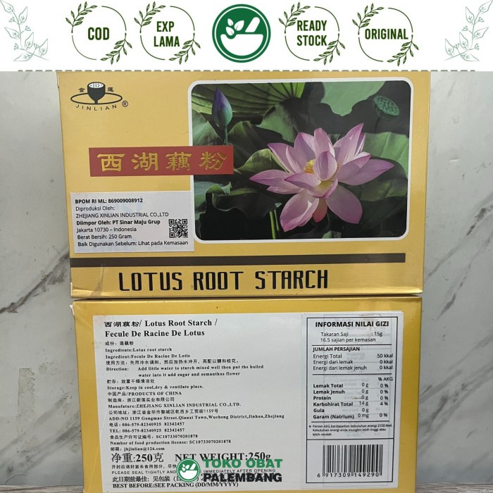 

✨PROMO✨ -LOTUS ROOT STARCH 250GRAM MINUMAN SERBUK PATI AKAR TERATAI WEST LAKE