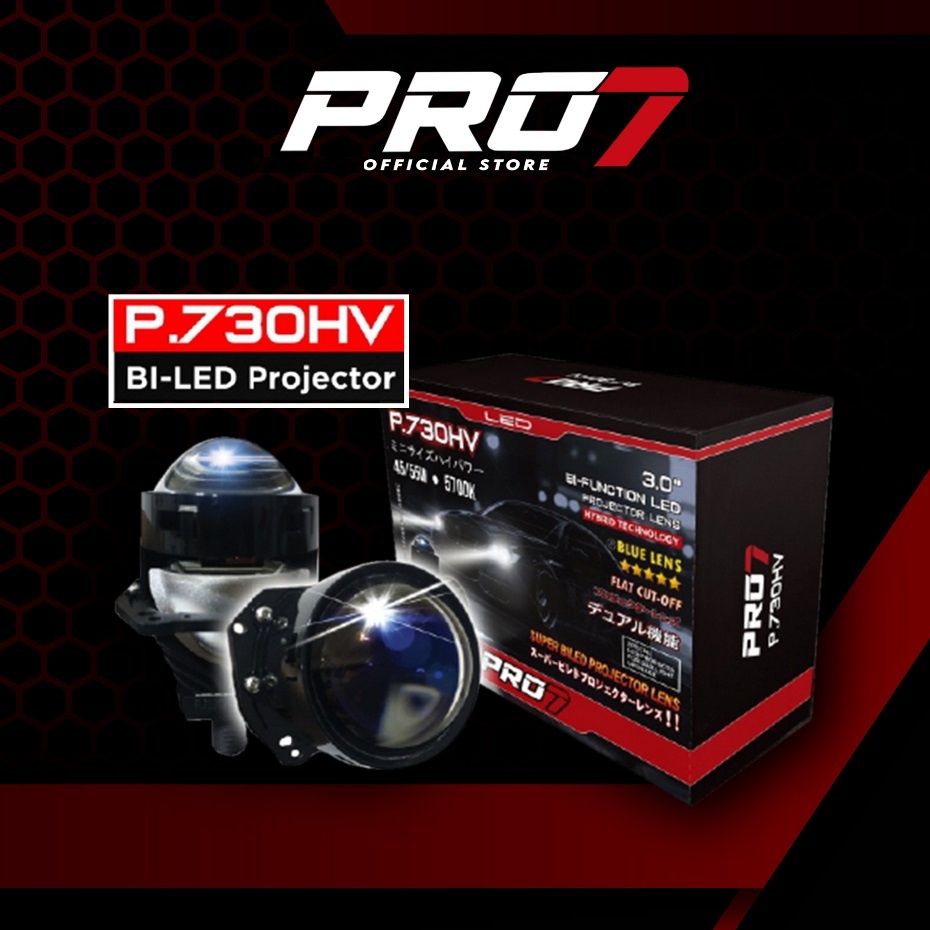 Pro7 P730HV Biled Projector Blue Lens 3 Inch