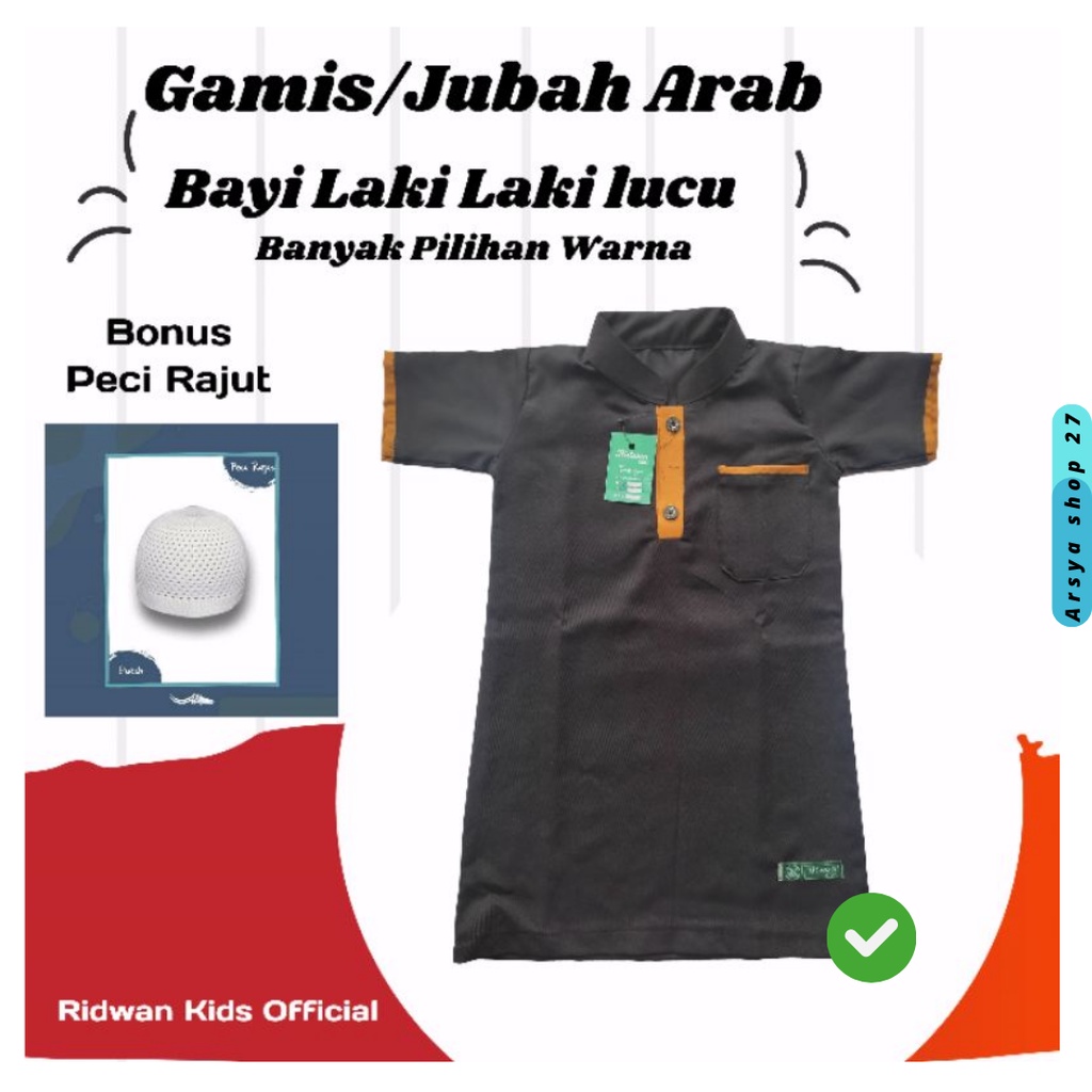 "Jubah Gamis Bayi Laki-Laki 0-12 Bulan - Baju Koko untuk Bayi, Gamis Balita: COCOK untuk Aqiqah Anak