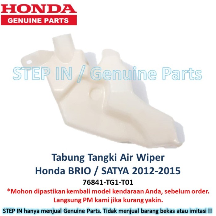Tabung tangki air wiper HONDA BRIO SATYA 2012 2013 2014 2015 original 76841TG1T01 water tank washer 