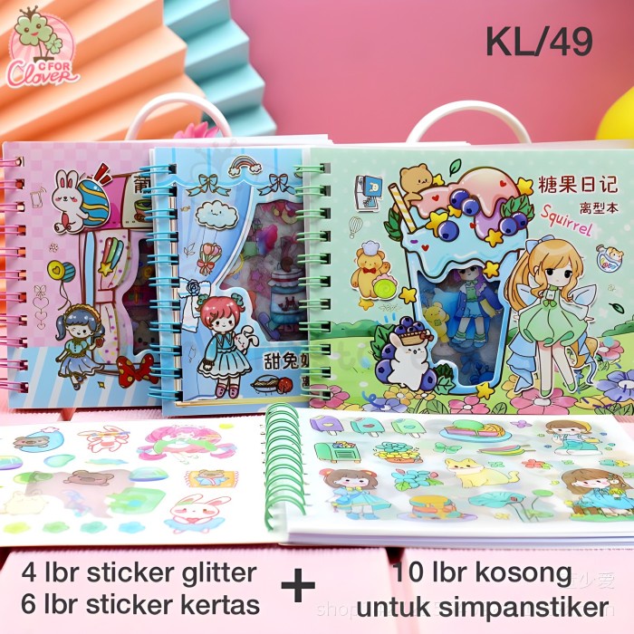 STICKER BINDER BOOK buku album stiker tempel copot lucu binder viral - BinderBook KL49