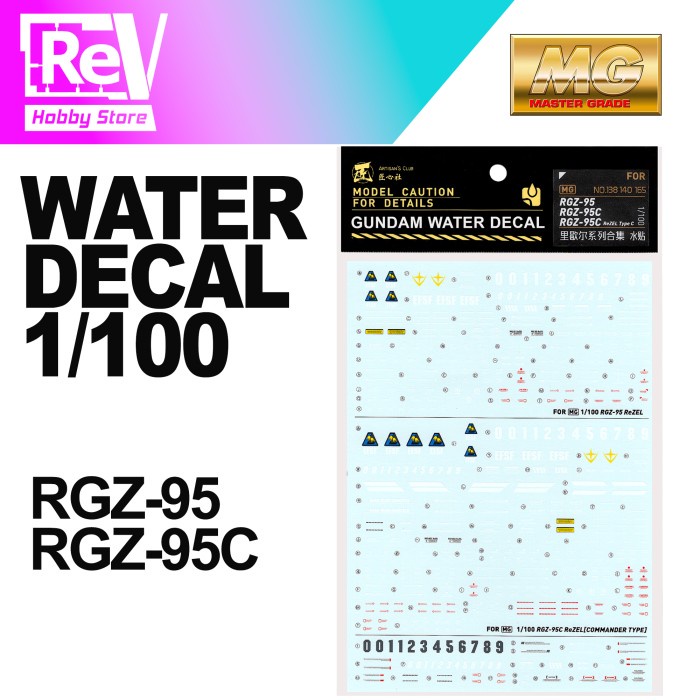 GUNDAM WATER DECAL MG REZEL TYPE C MASTER GRADE