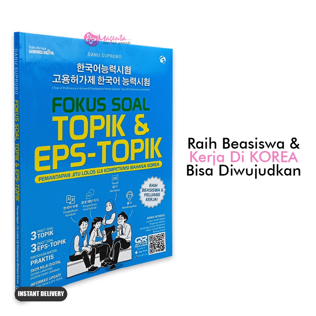 Fokus Soal TOPIK & EPS-TOPIK, Buku Bahasa Korea, Buku EPS, Buku TOPIK