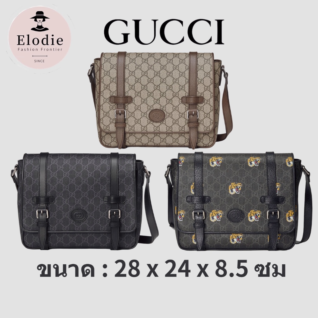 New Gucci Men's Classic Shoulder Bag Shipped from France/GG Messenger Bag