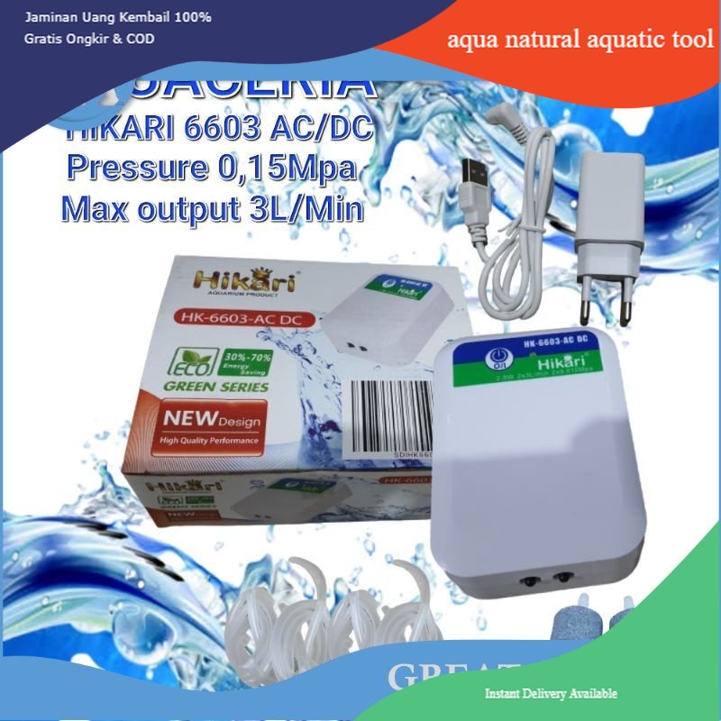 aerator AC DC 2 output  hikari HK 6603 pompa udara AC DC
