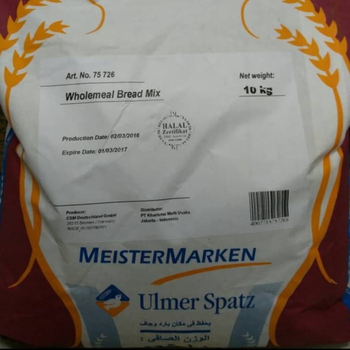

[Big Sale] MeisterMarken Wholemeal / Whole Wheat / Tepung Gandum 500g