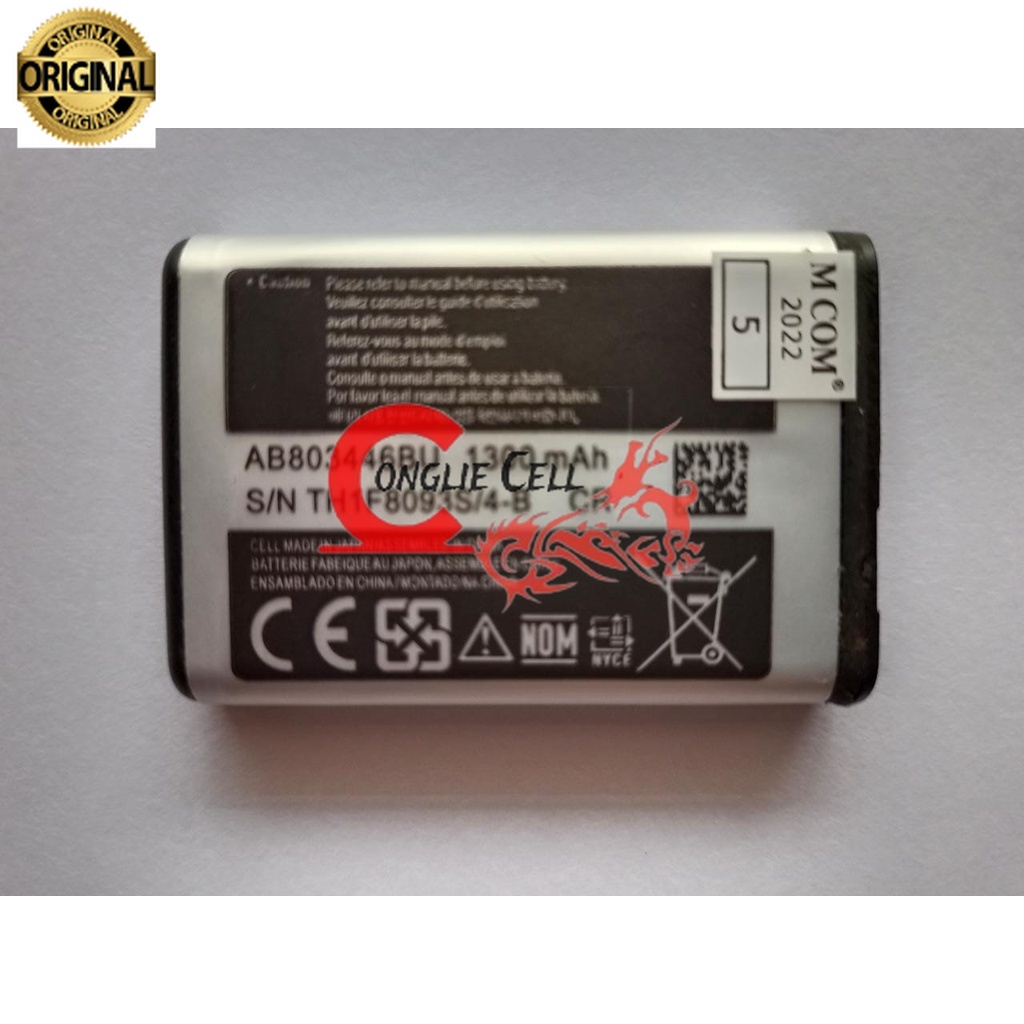 Battery Batere Batre Baterai Mcom Samsung Xcover B2710 AB803446BU