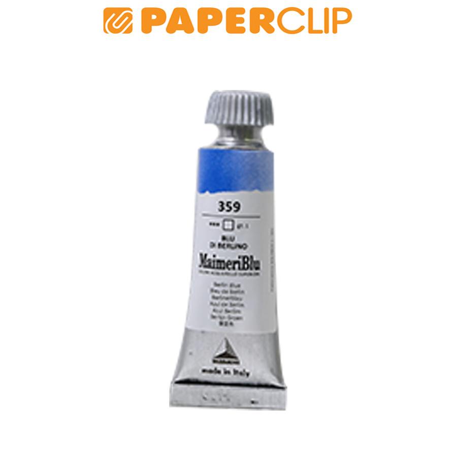 

WATERCOLOR MAIMERI BLU 12ML M1609359 BERLIN BLUE