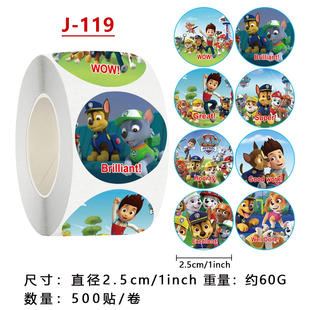 

STIKER LABEL THANK YOU STICKER ROLL LABEL THANK YOU BOX HAMPERS DIARY TUMBLER MOTIF PAW PATROL