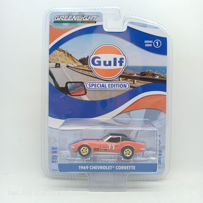 GREENLIGHT 1969 CHEVROLET CORVETTE - 41135-B