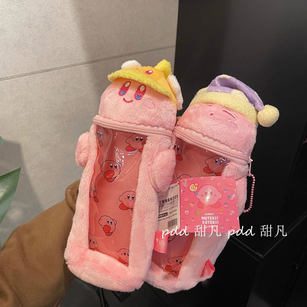 

Boys and girls, student stationery, pencil case, makeup bag, semi transparent PVC plush storage bag