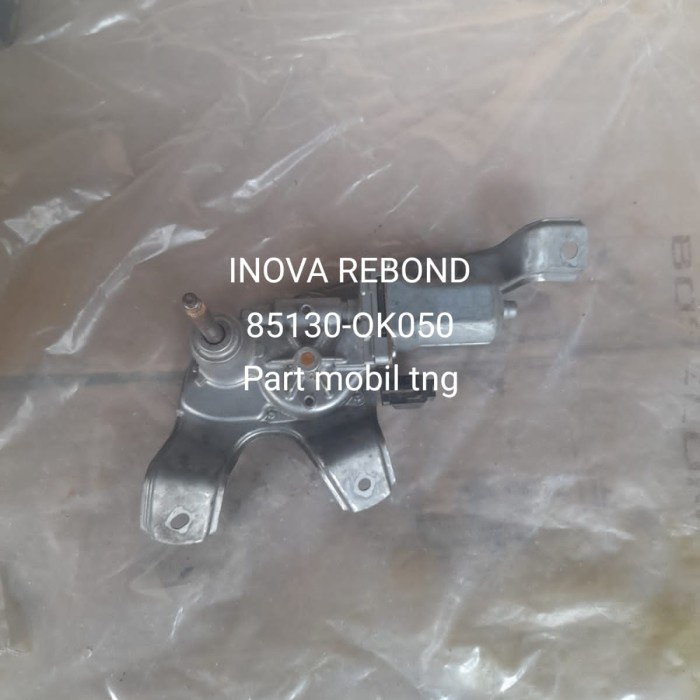 Motor Wiper Dinamo Wiper Belakang Toyota Innova Inova Reborn 85130-0k050