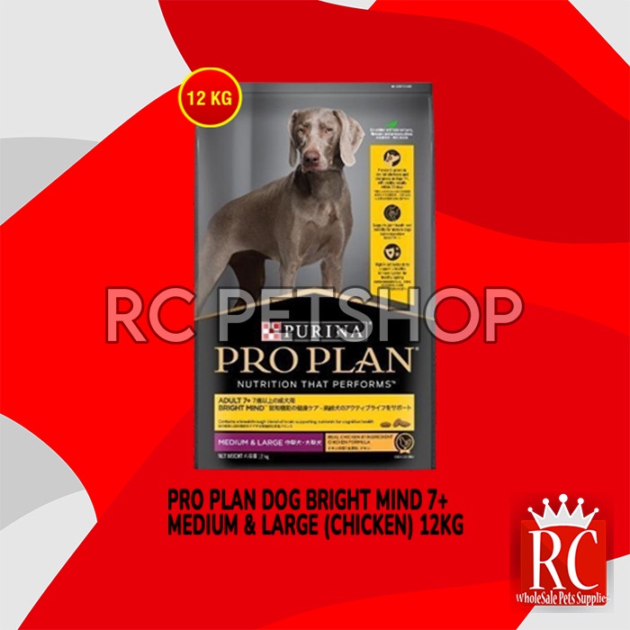 Pro Plan Dog Bright Mind Medium Large 7+ Senior 12 Kg