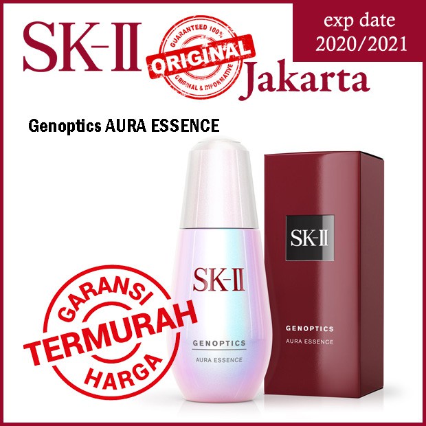 SKII / SK II / SK-II / SK2 Genoptics Aura Essence