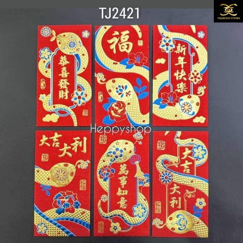 

Angpao Imlek Panjang Shio Ular 2025 Hong Bao