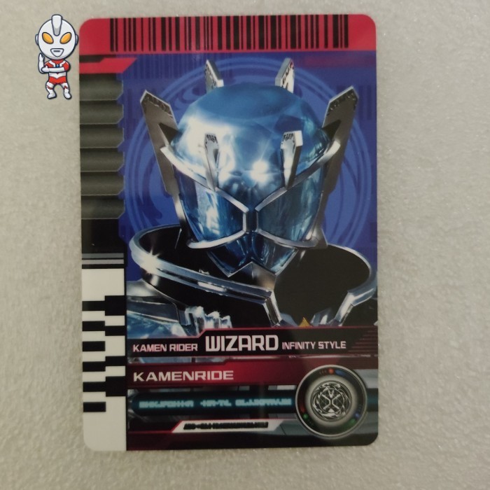 part bandai dx diend ride card kamen rider wizard infinty style decade