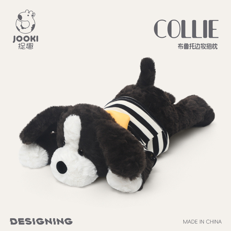 JOOKI Mainan Plush Pluto Border Collie Boneka Anak Anjing Imut Bantal Tidur Hewan Isi Hadiah Ulang T