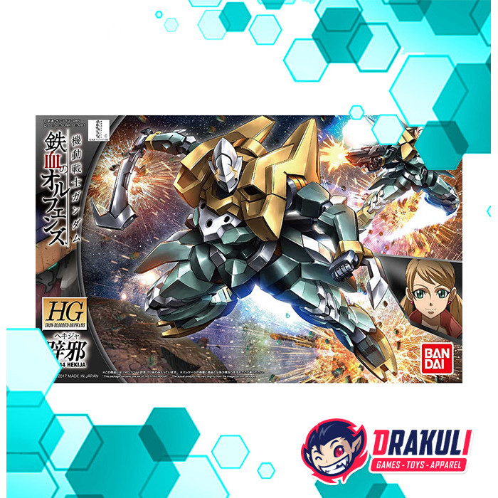 BANDAI Plamo HG IBO Hekija