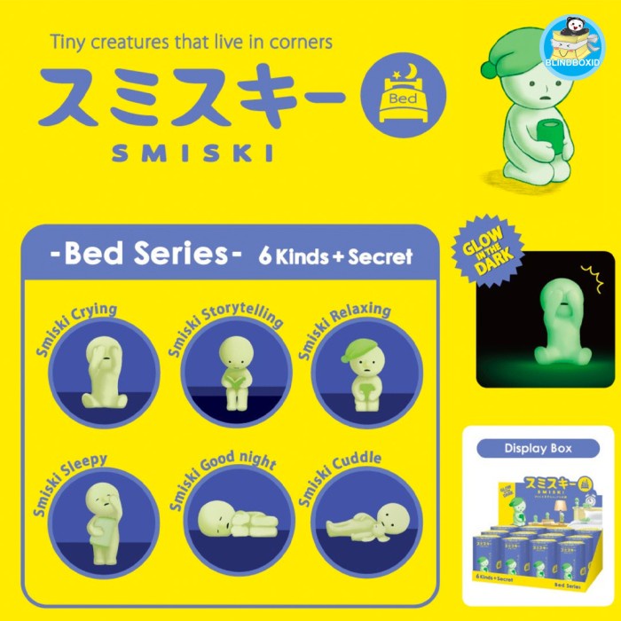 Smiski Minifigure Blindbox Series - 1pc