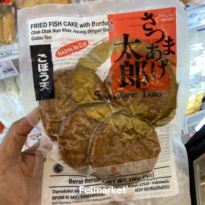 

Takumi Fish Cake With Burdock otak" ikan khas jepang dengan gobo