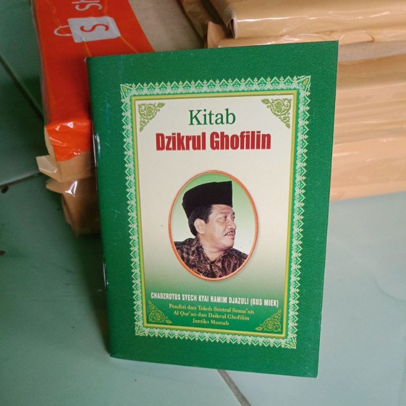 Kitab Dzikrul Ghofilin zikrul gofilin tanggung / besar