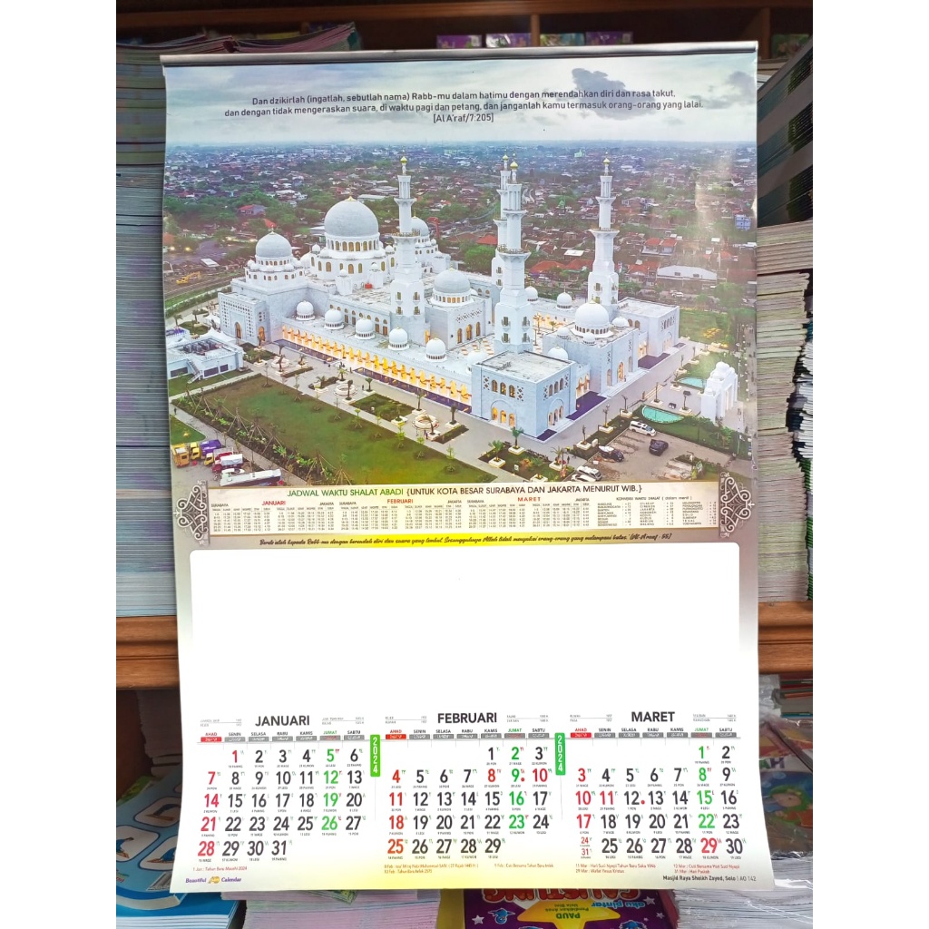 

KALENDER DINDING WALL KALENDER TRIWULAN TAHUN 2025 MOTIF MASJID