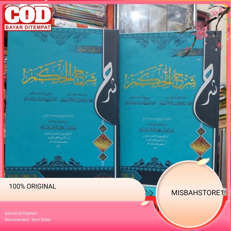 Syarhul Hikam Makna Pesantren Syarah Hikam Makna Kwagean Syarah Hikam Petuk