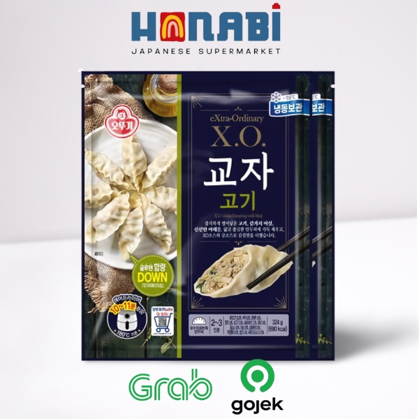

Ottogi XO Gyoza Dumplings WIth Meat 324g - Mandu Dengan Daging Made In Korea