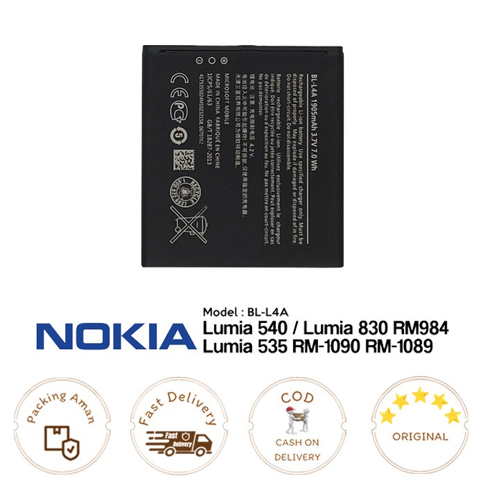 Battery / Baterai NOKIA LUMIA 540 LUMIA 830 RM984 LUMIA 535 RM1090 RM1089 ORI